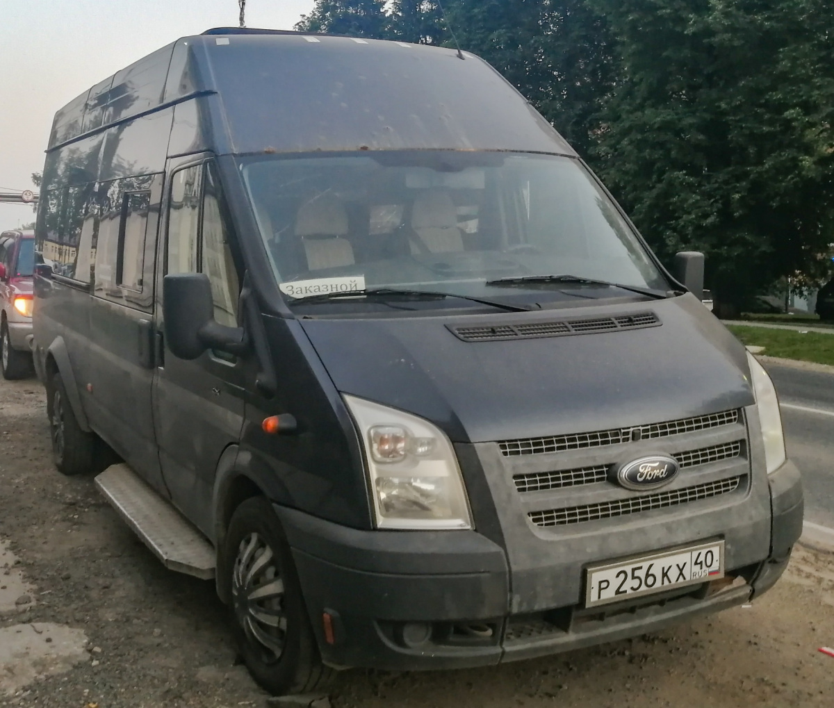 Москва. Имя-М-3006 (Ford Transit) р256кх