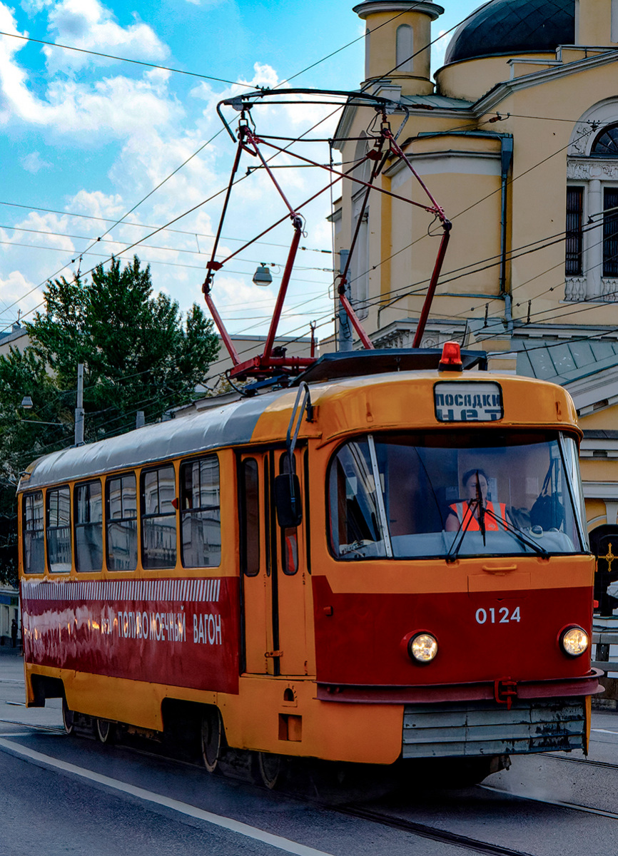 Москва. Tatra T3 (двухдверная) №0124
