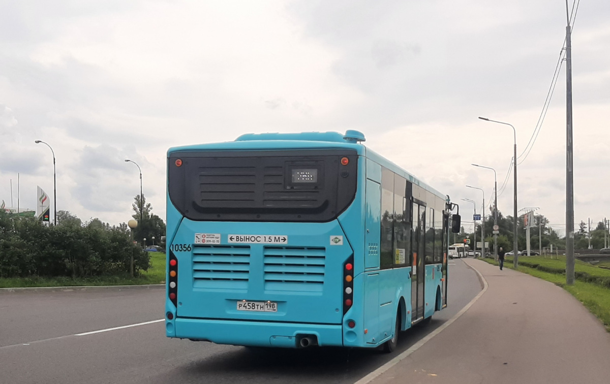 Санкт-Петербург. Volgabus-4298.G4 (LNG) р458тн