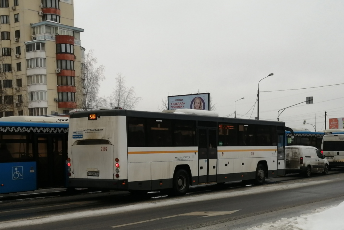 Москва. ЛиАЗ-5250 к186се