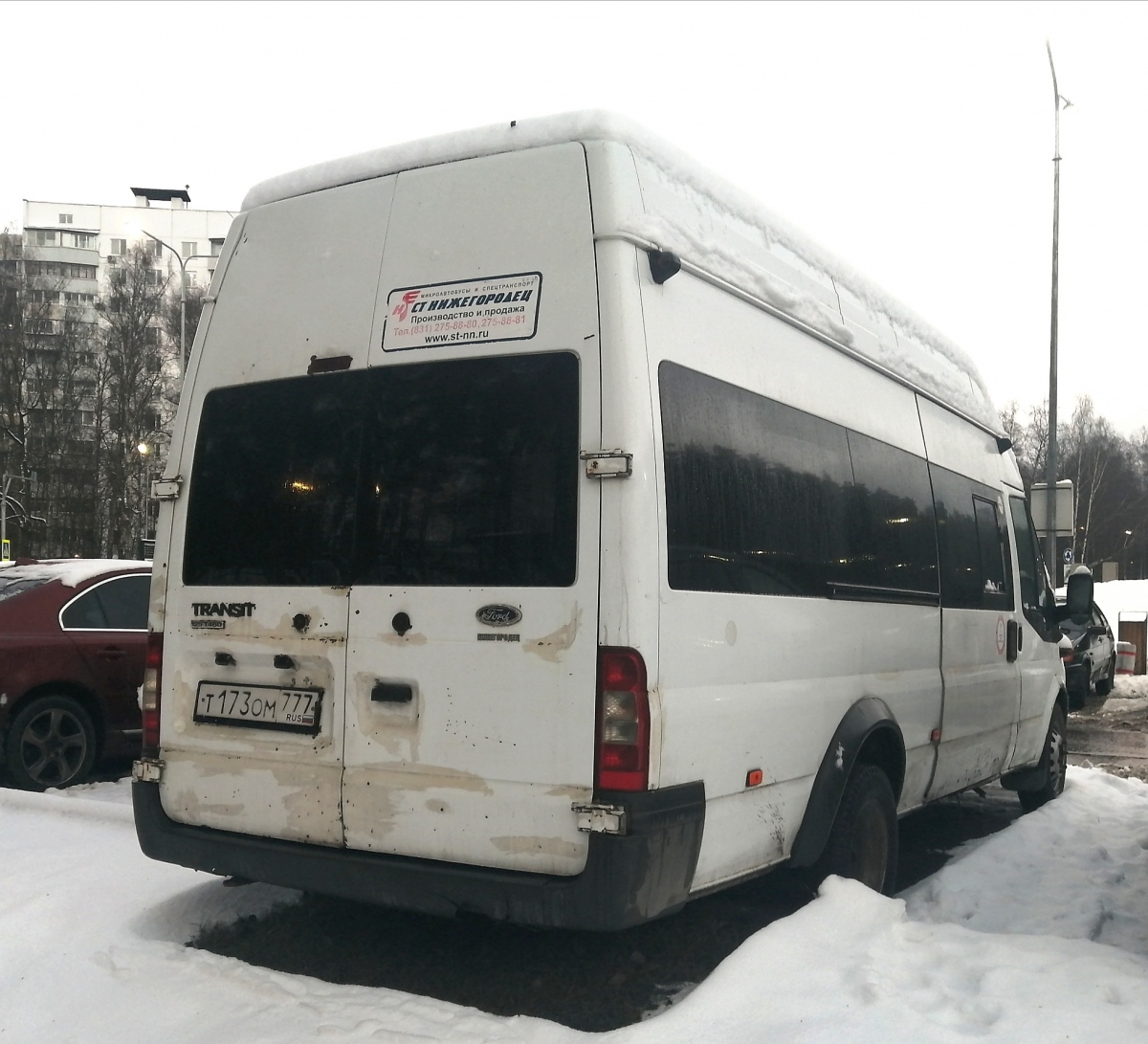 Москва. Нижегородец-222702 (Ford Transit) т173ом