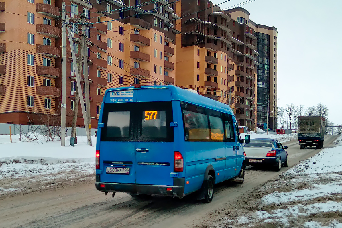 Москва. Луидор-223206 (Mercedes-Benz Sprinter) е503нр