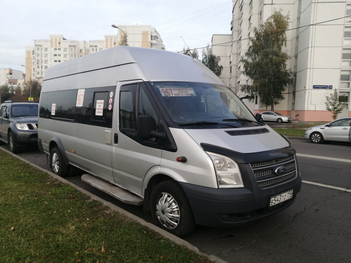 Москва. Имя-М-3006 (Ford Transit) в543то