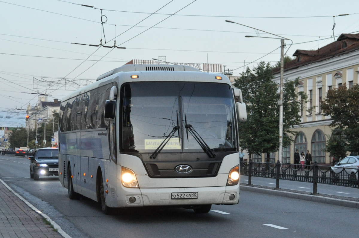 Расписание автобусов Калуга, автовокзал - Киров, Калужская область