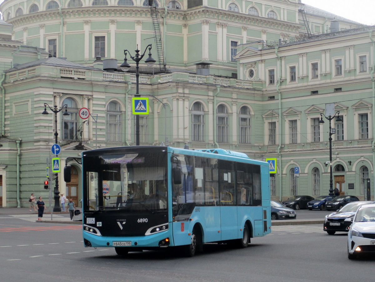 Санкт-Петербург. Volgabus-4298.G4 (LNG) р645се