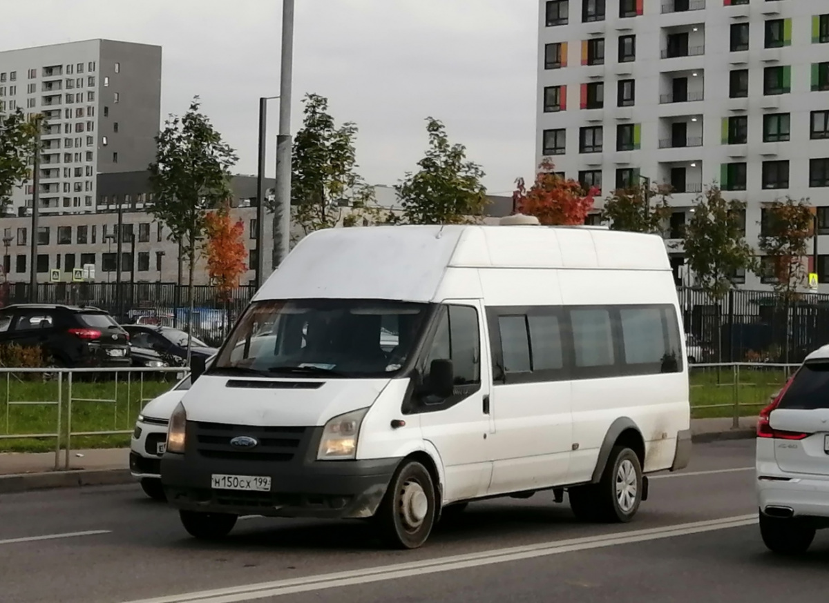 Москва. Имя-М-3006 (Ford Transit) н150сх