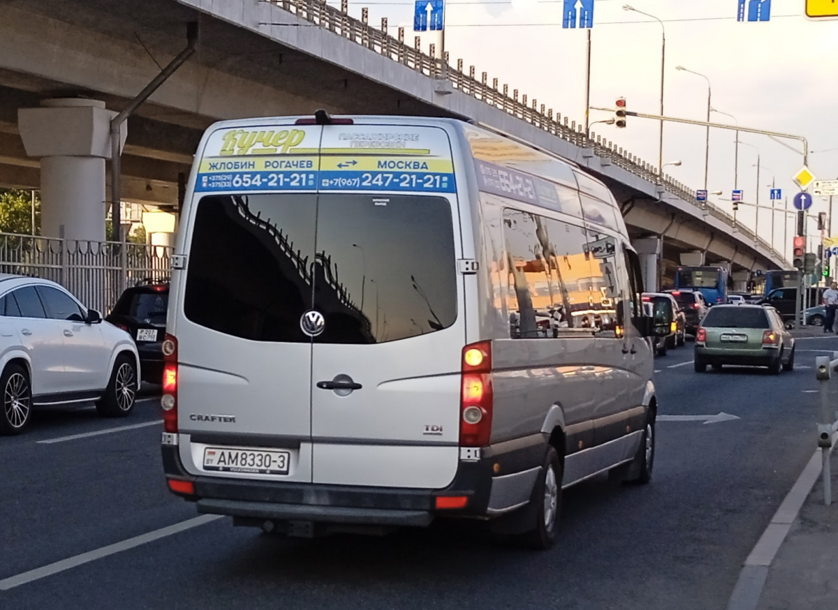 Volkswagen Crafter AM8330-3 - Москва - Фото №265207 - Твой Транспорт