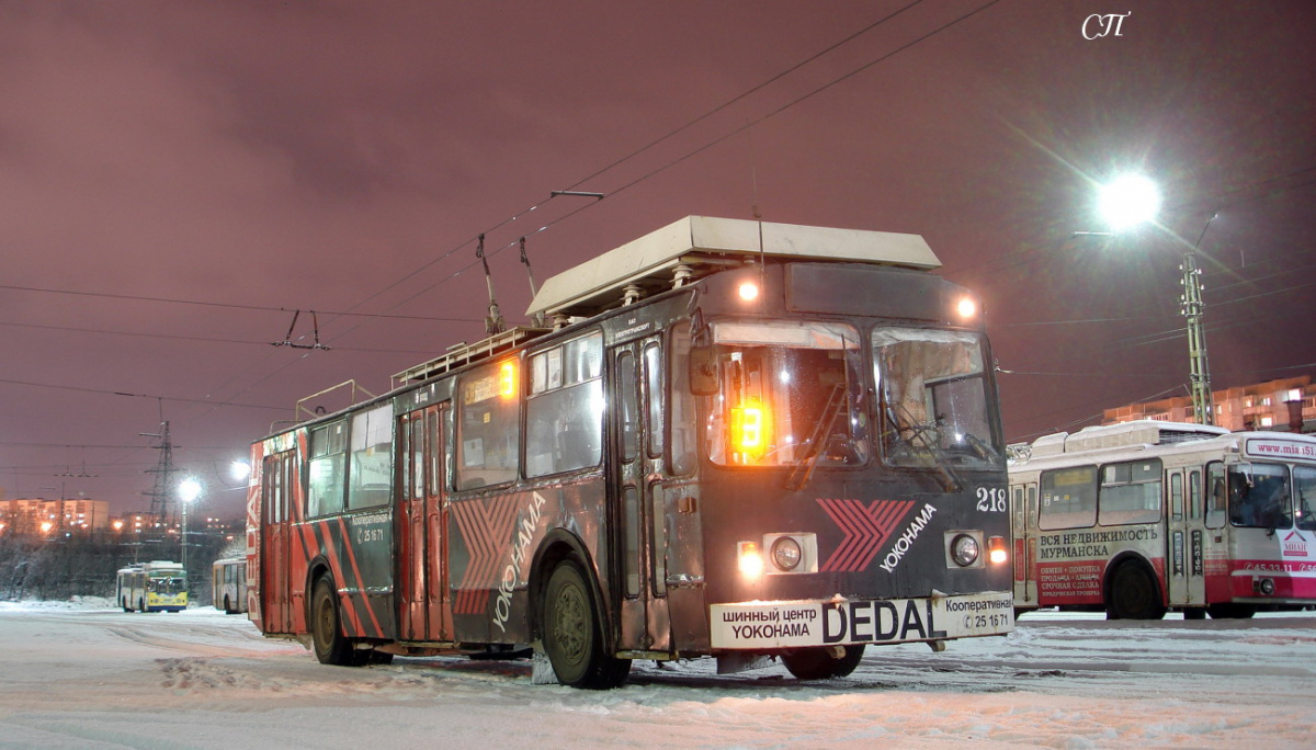 ЗиУ-682 КР Иваново №218 - Мурманск - Фото №265579 - Твой Транспорт