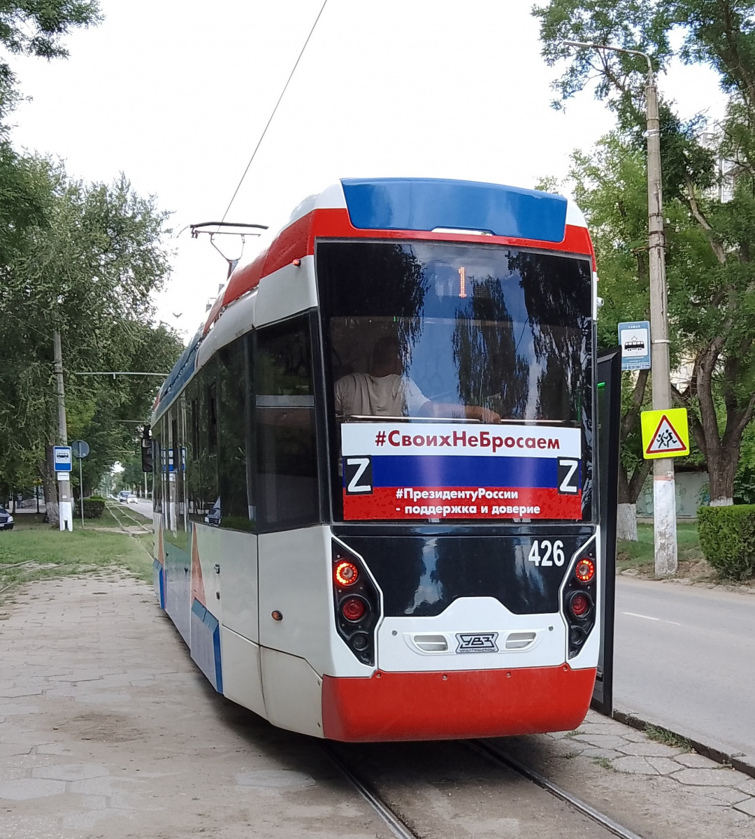 Daewoo BS106 к352хт - Хабаровск - Фото №161780 - Твой Транспорт