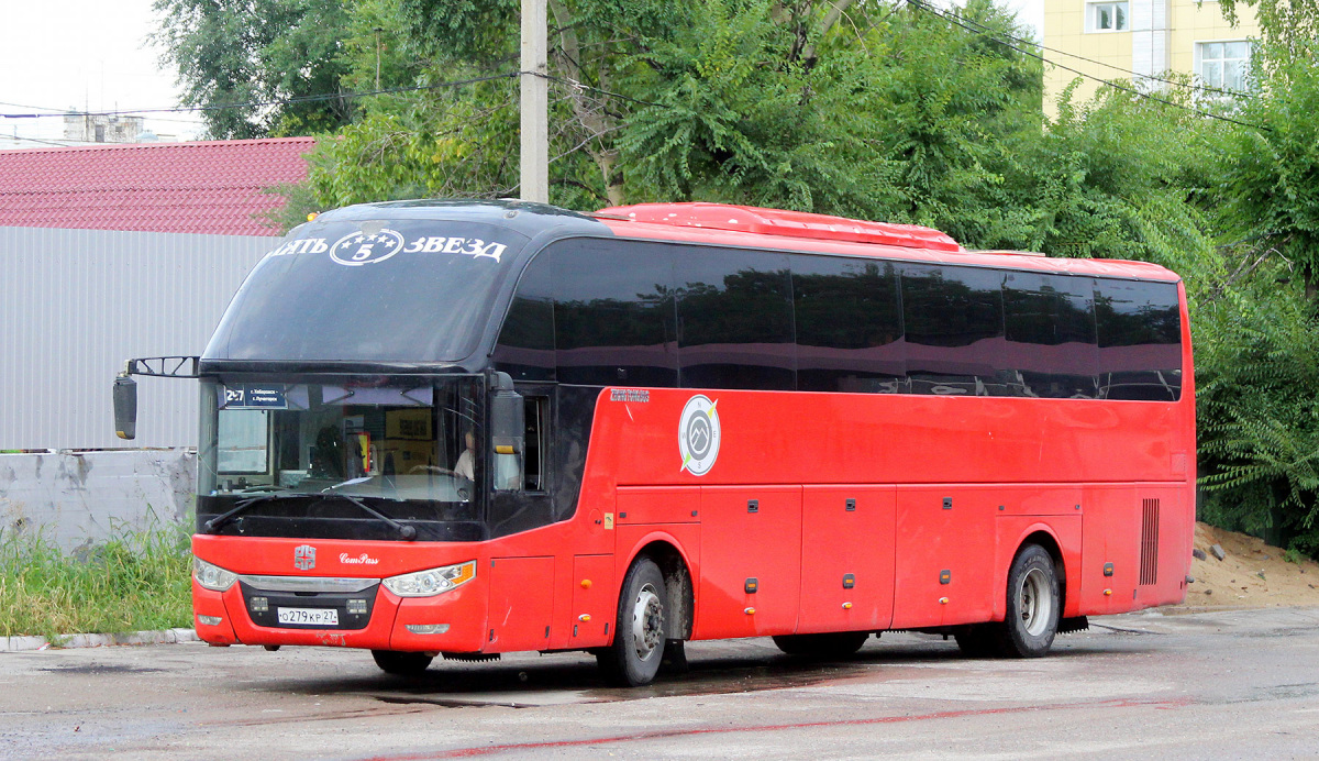 Zhong Tong lck6127h