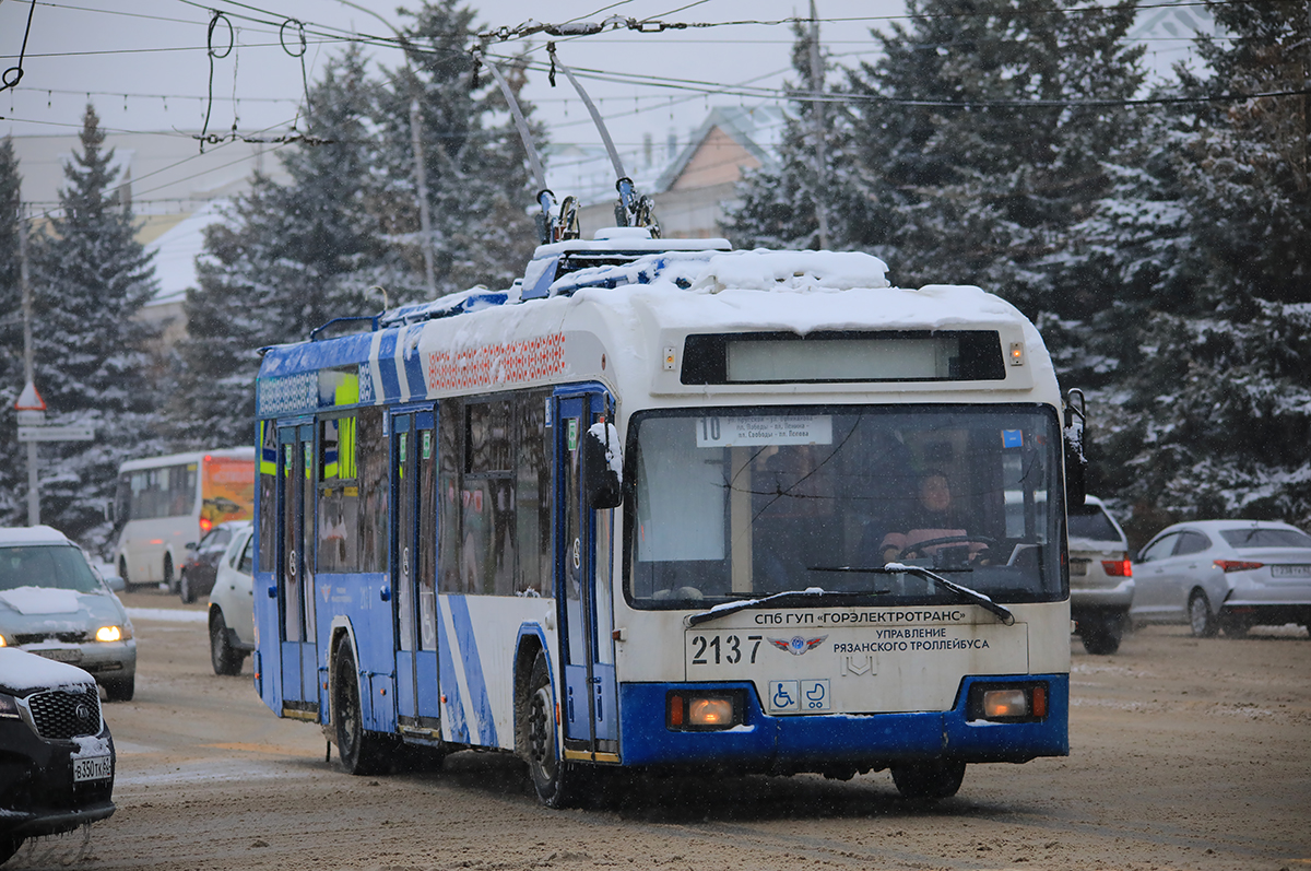 АКСМ-321 №2137 - Рязань - Фото №266147 - Твой Транспорт