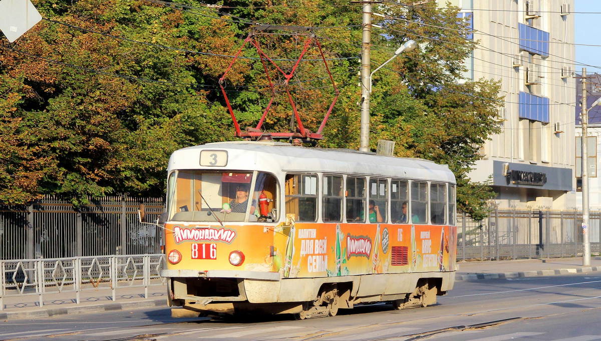 Tatra T3SU №816 - Самара - Фото №266210 - Твой Транспорт