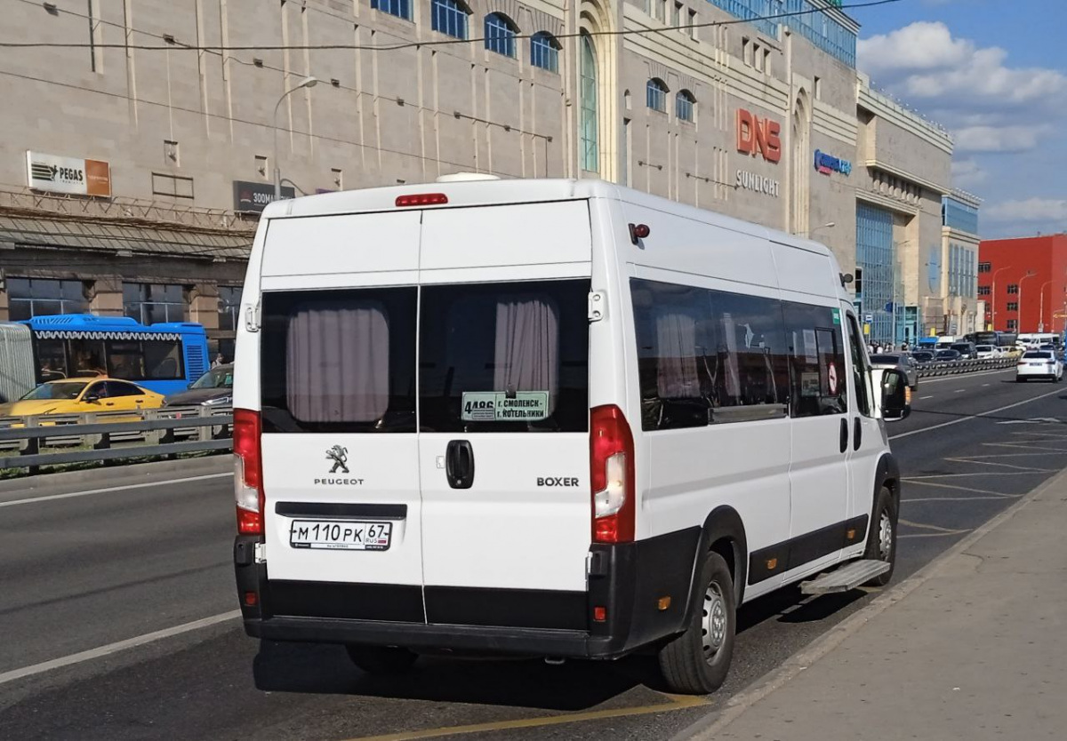 Автодом-21080 (Peugeot Boxer) м110рк - Москва - Фото №266262 - Твой  Транспорт