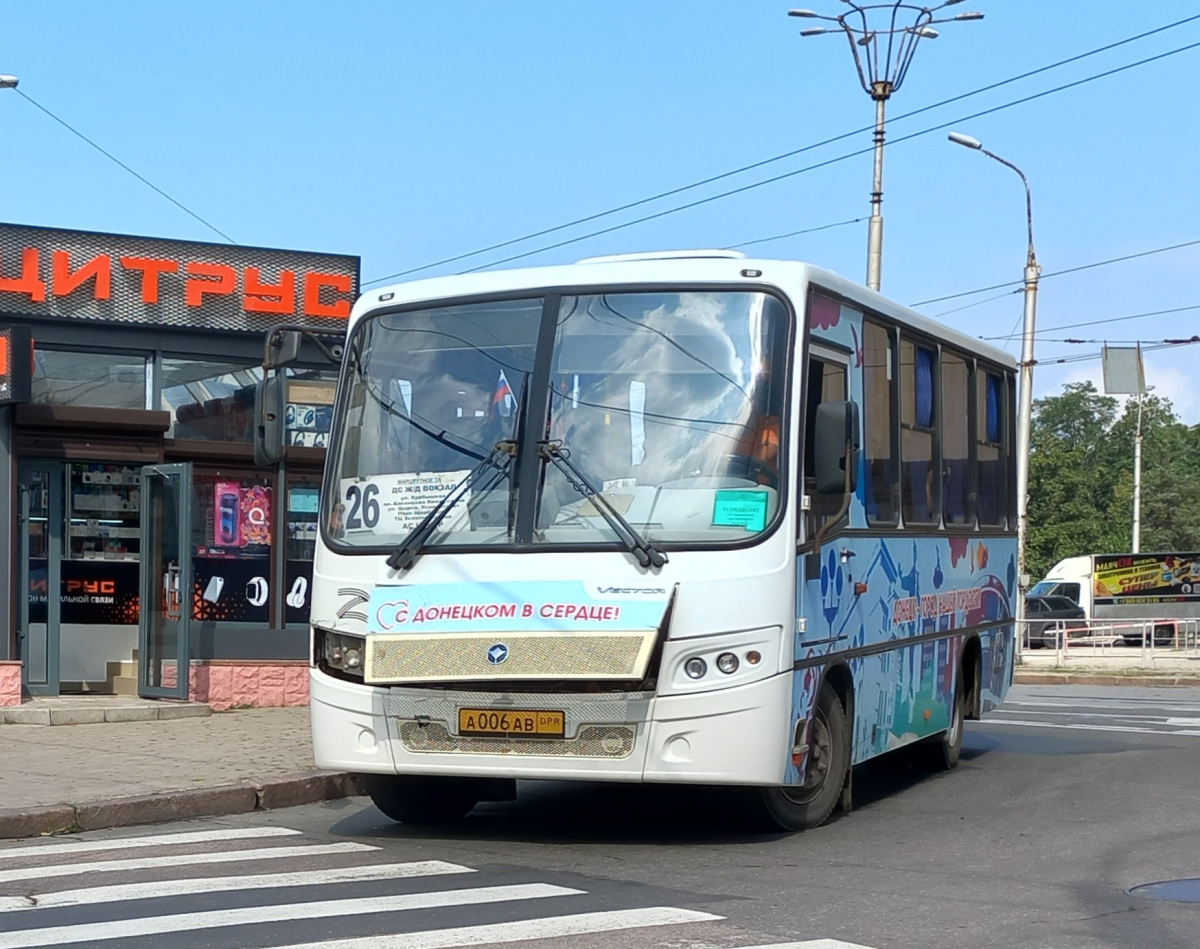 ПАЗ-320302-08 Вектор A006AB DPR - Донецк - Фото №266732 - Твой Транспорт