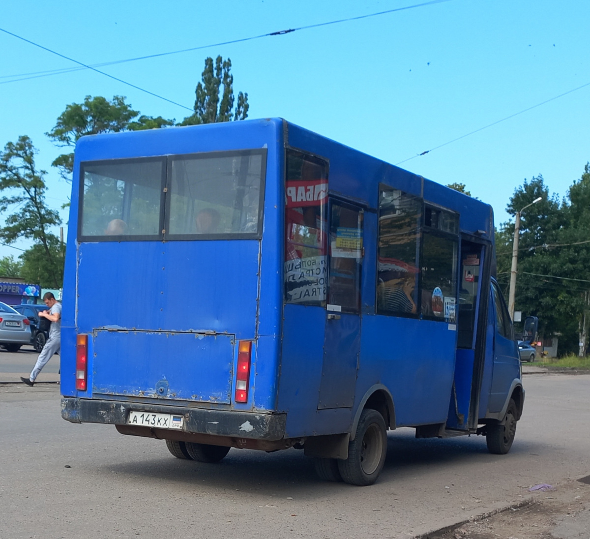 Рута 20 A143KX DPR - Донецк - Фото №266734 - Твой Транспорт