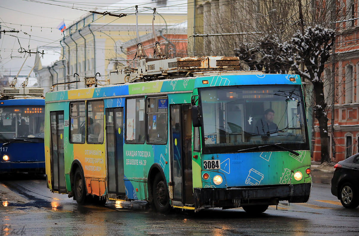 ЗиУ-682Г-016.04 Слобода №3084 - Рязань - Фото №266832 - Твой Транспорт