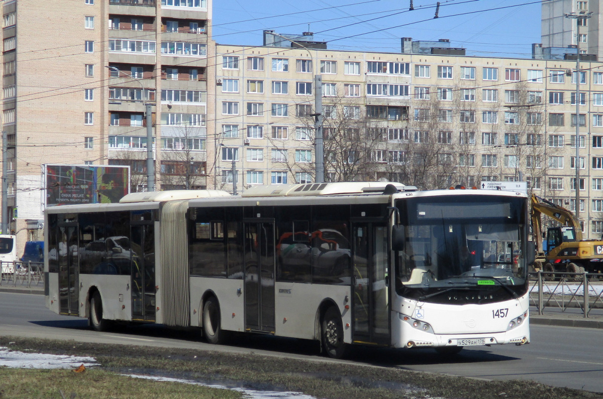Санкт-Петербург. Volgabus-6271.05 х529ан