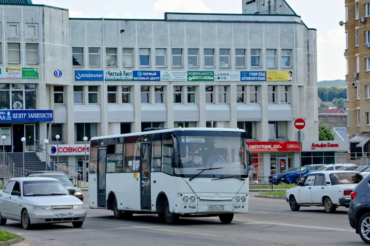 Hyundai County Kuzbass HDU2 о927нс - Горячий Ключ - Фото №267619 - Твой  Транспорт