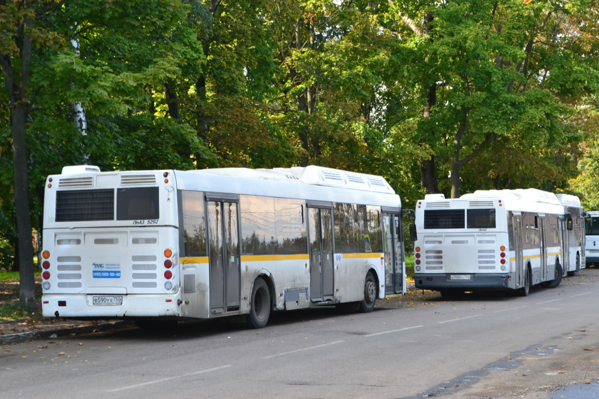 ЛиАЗ-5292.67 (CNG) № н700ус 750 - Видное, автобус - Твой Транспорт