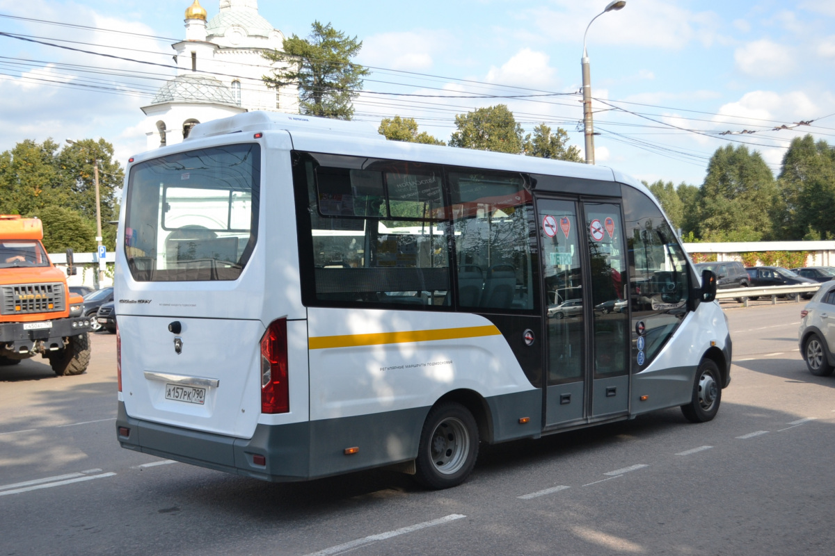 ГАЗ-A68R52 ГАЗель City а157рк - Видное - Фото №267702 - Твой Транспорт