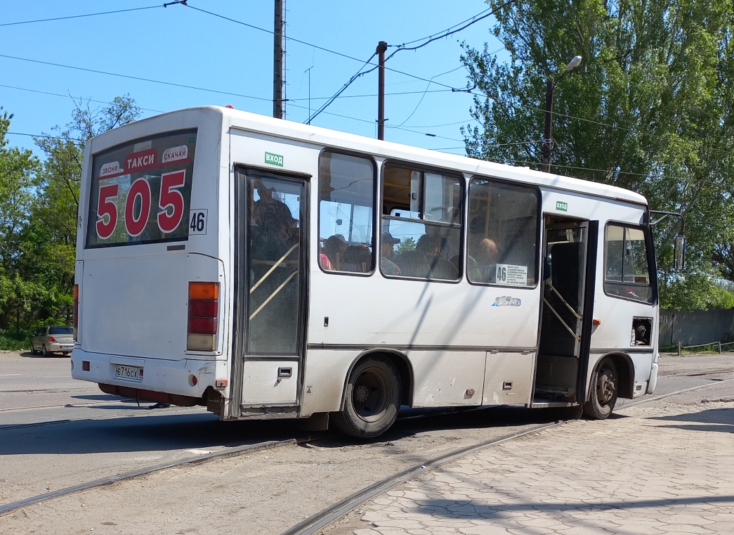 Донецк. ПАЗ-320302-08 E716CX DPR
