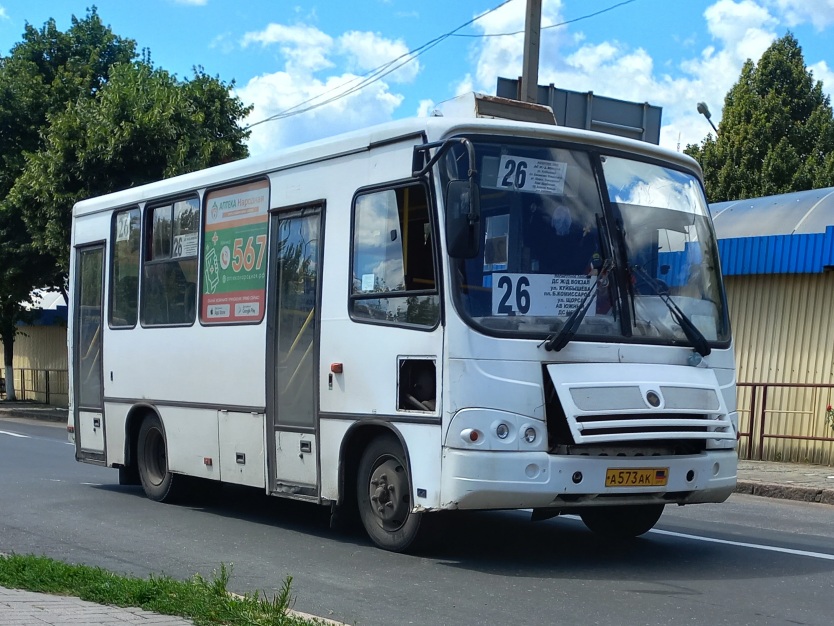 Донецк. ПАЗ-320302-08 A573AK DPR
