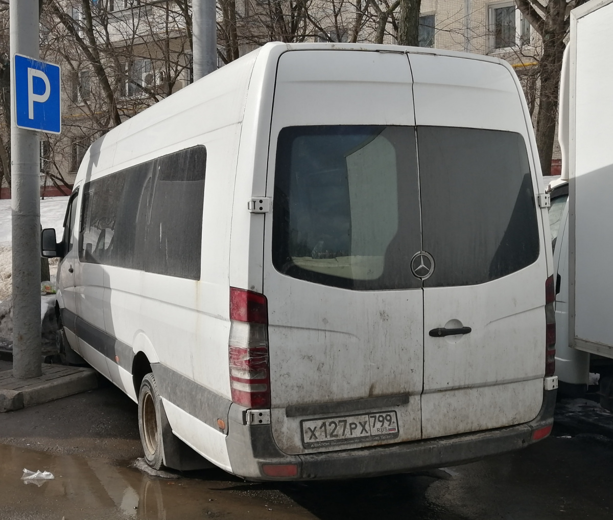 Москва. Луидор-22360C (Mercedes-Benz Sprinter) х127рх