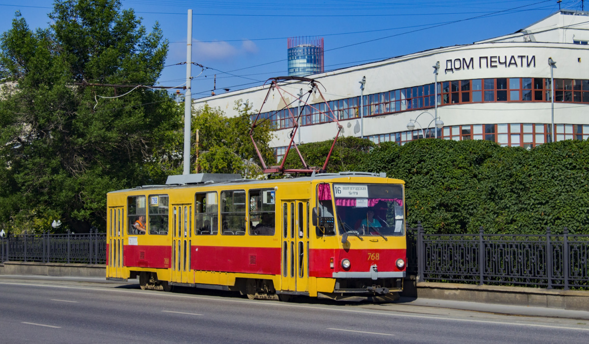 Екатеринбург. Tatra T6B5 (Tatra T3M) №768