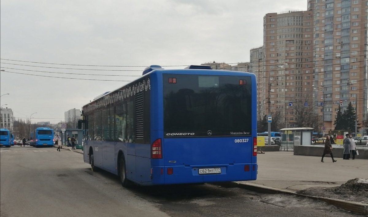 Москва. Mercedes-Benz O345 Conecto LF с621мт