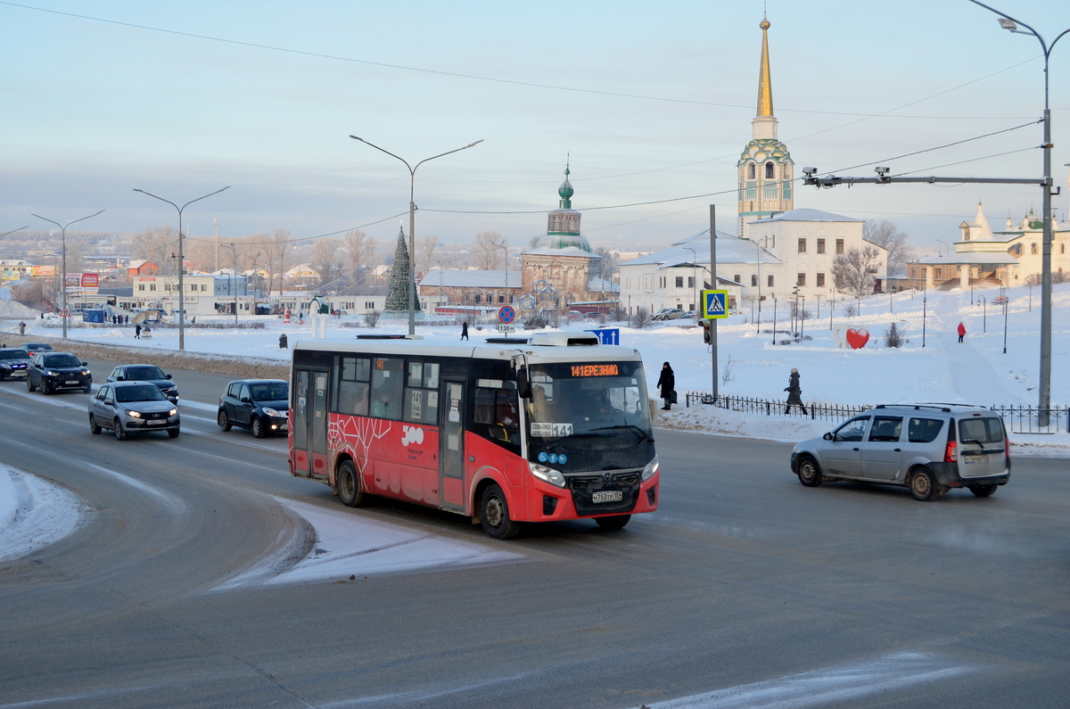 ПАЗ-320415-04 Vector Next н753тр - Соликамск - Фото №269035 - Твой Транспорт