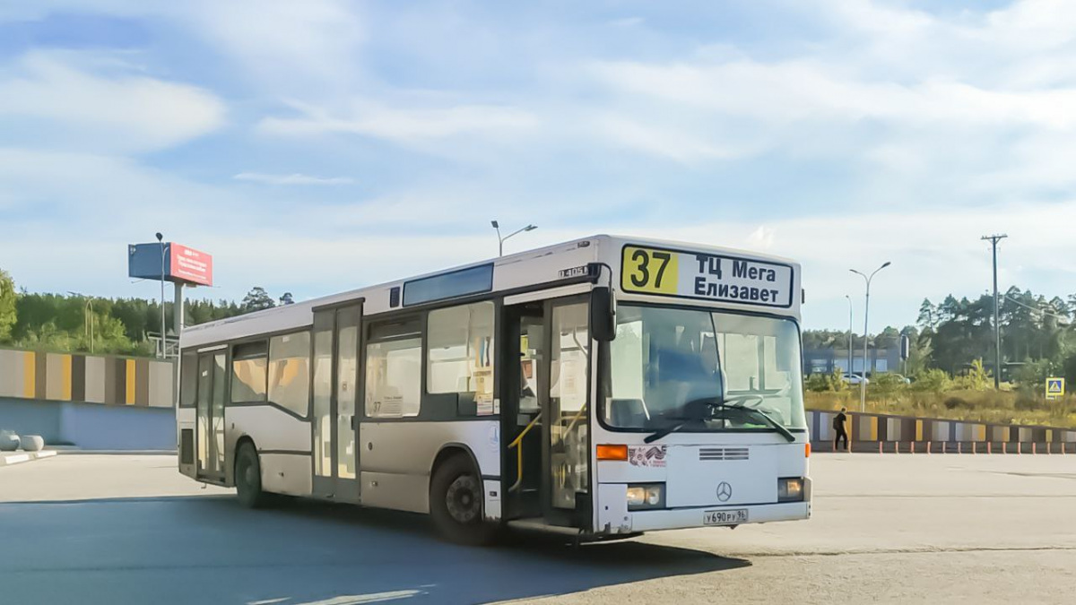 Mercedes-Benz O405N2 у690ру - Екатеринбург - Фото №269361 - Твой Транспорт