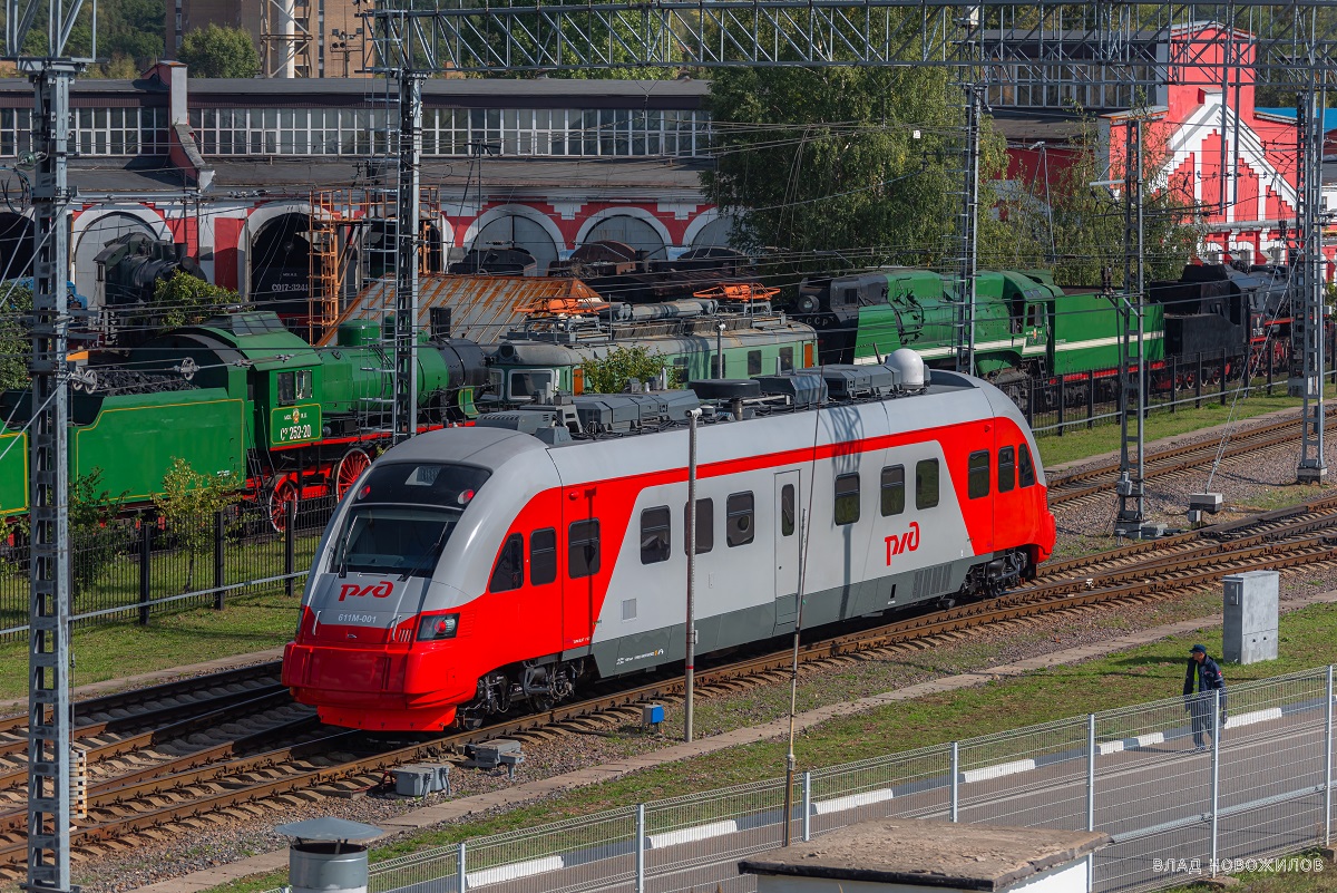 Москва. 611М-001
