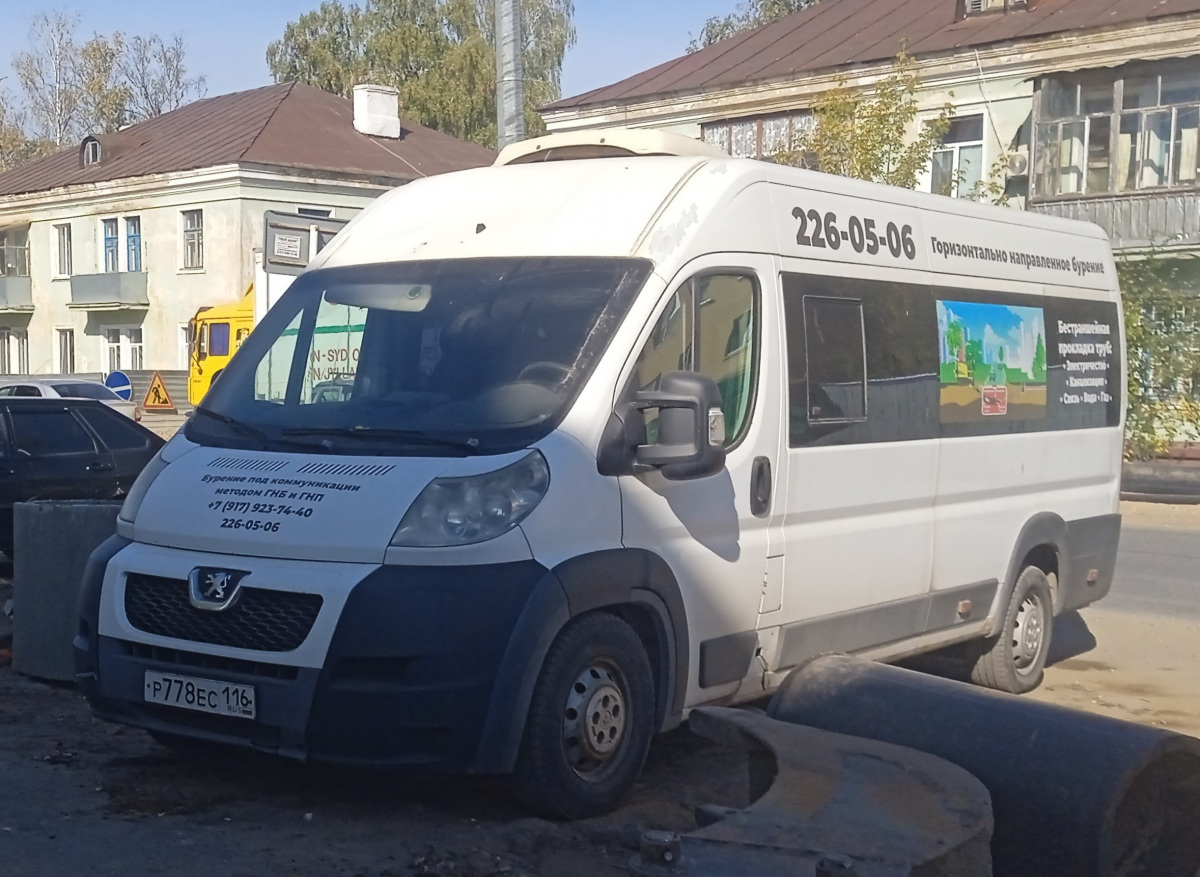 Нижегородец-2227SK (Peugeot Boxer) р778ес - Зеленодольск - Фото №270307 -  Твой Транспорт