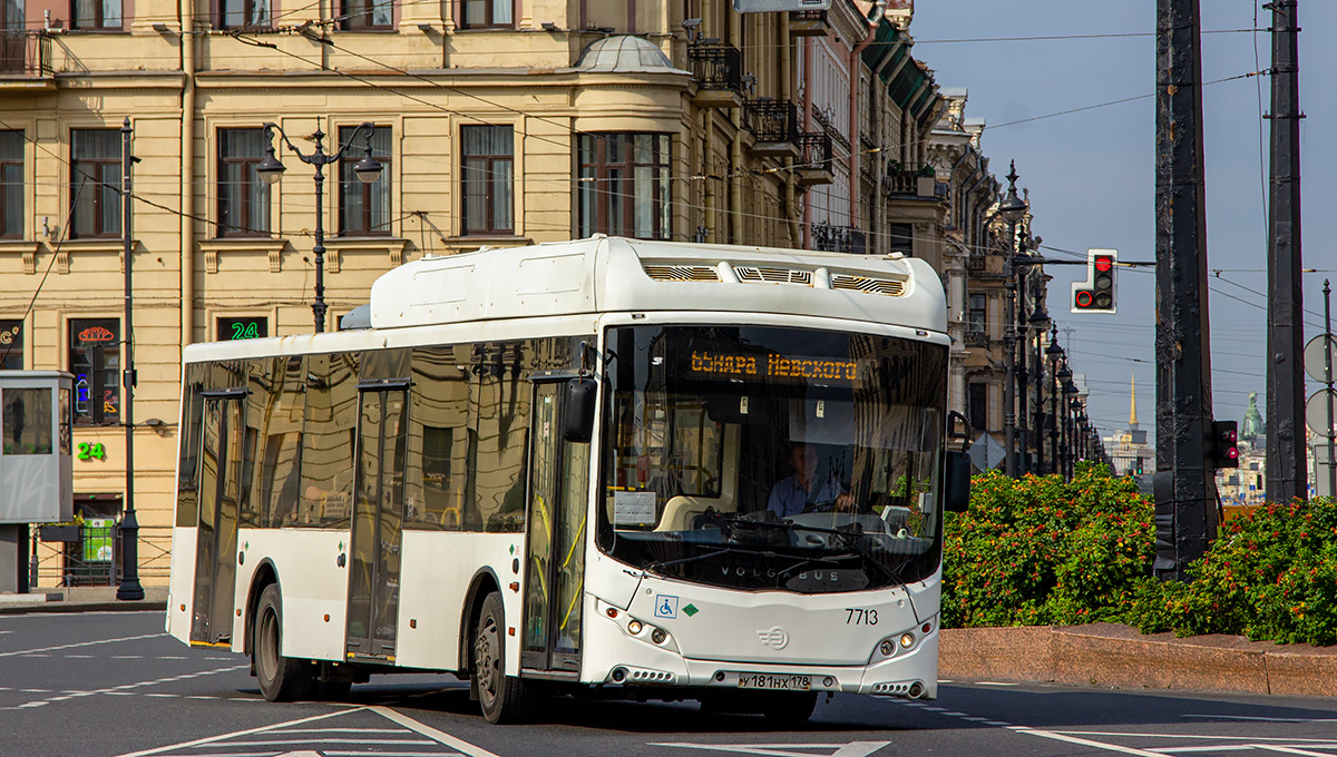 Санкт-Петербург. Volgabus-5270.G2 (CNG) у181нх