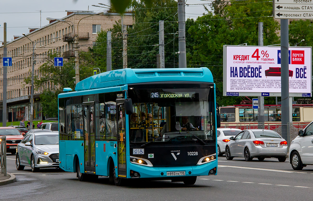 Санкт-Петербург. Volgabus-4298.G4 (CNG) р893тк