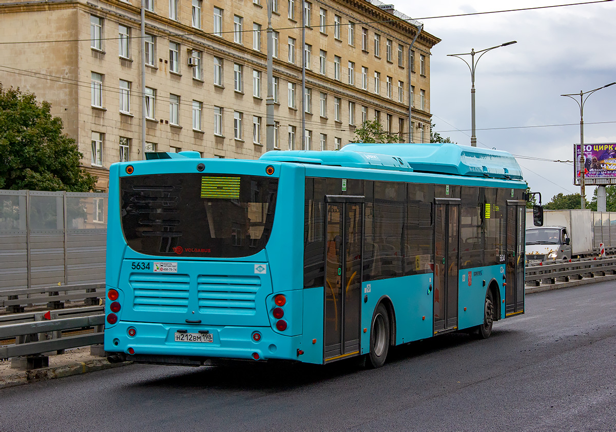 Санкт-Петербург. Volgabus-5270.G4 (CNG) н212вм