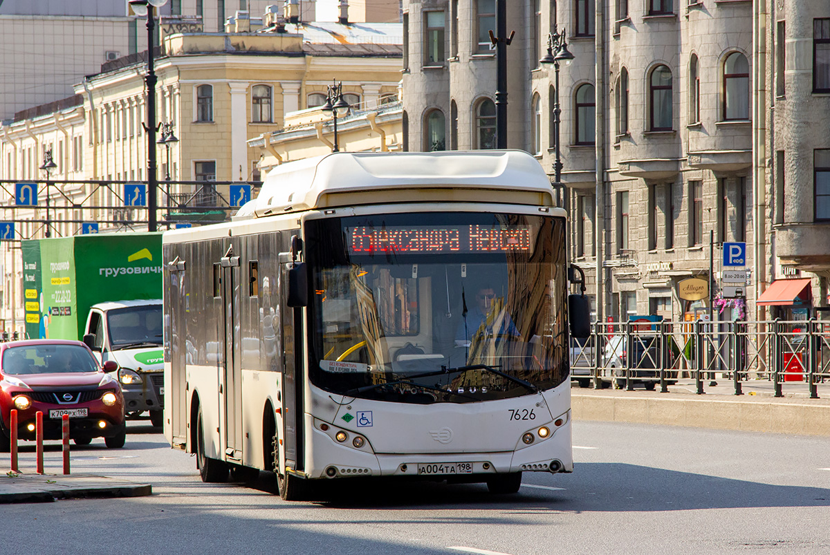 Санкт-Петербург. Volgabus-5270.G0 а004та