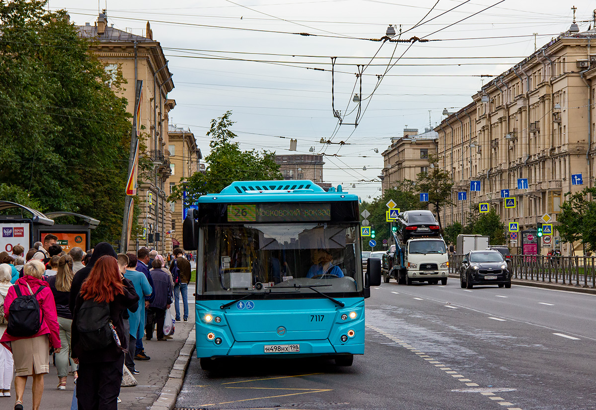 Санкт-Петербург. Volgabus-5270.G4 (LNG) р683ст