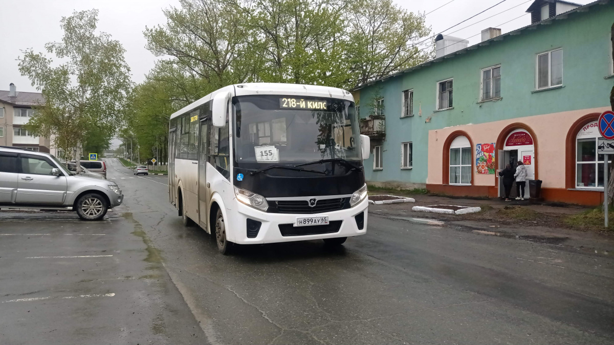 Долинск. ПАЗ-320435-04 Vector Next н899ау
