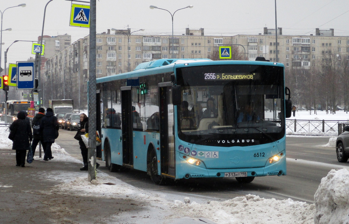 Санкт-Петербург. Volgabus-5270.G4 (LNG) р313нт