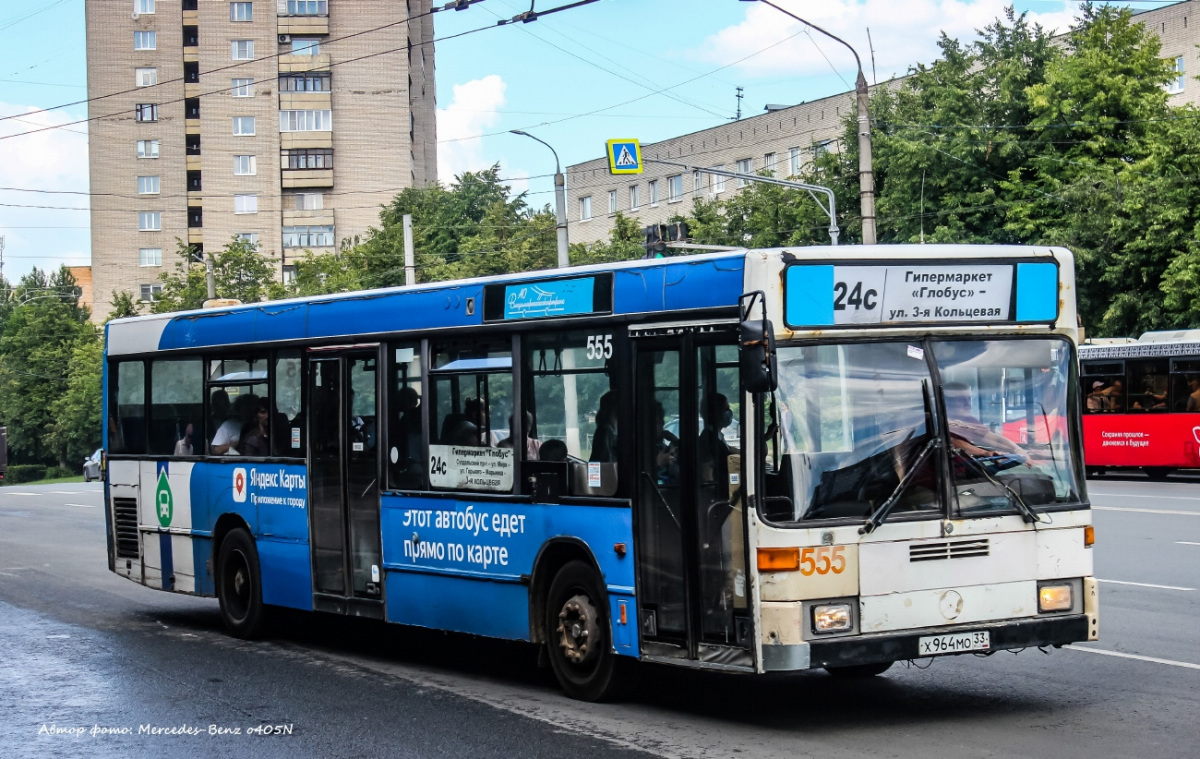 Mercedes-Benz O405N2 х964мо - Владимир - Фото №271368 - Твой Транспорт