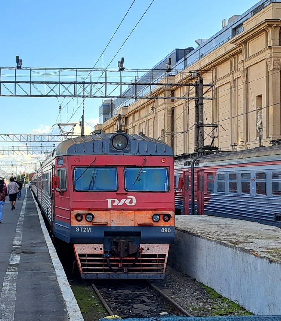 Санкт-Петербург. ЭТ2М-090