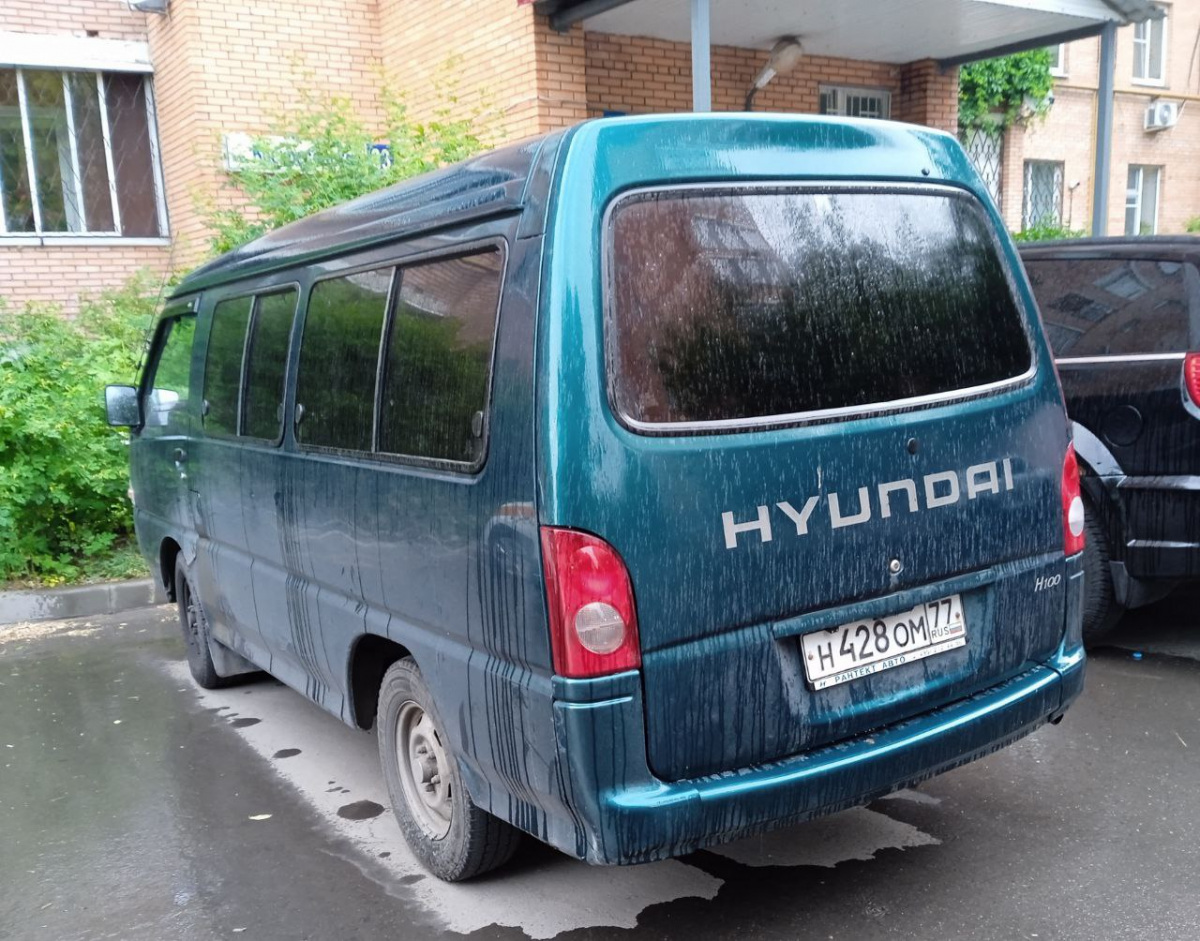 Москва. Hyundai H100 н428ом