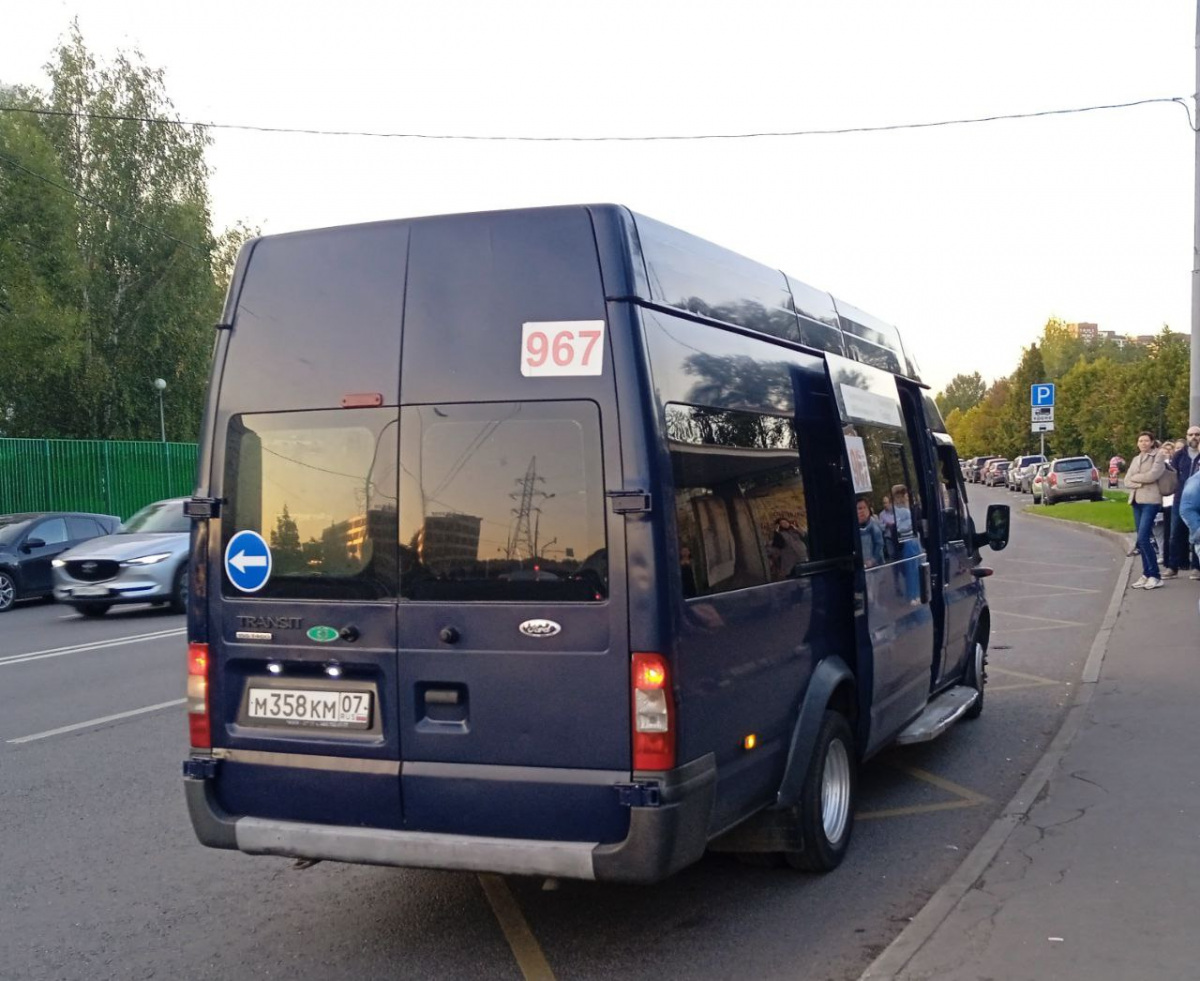 Москва. Имя-М-3006 (Ford Transit) м358км