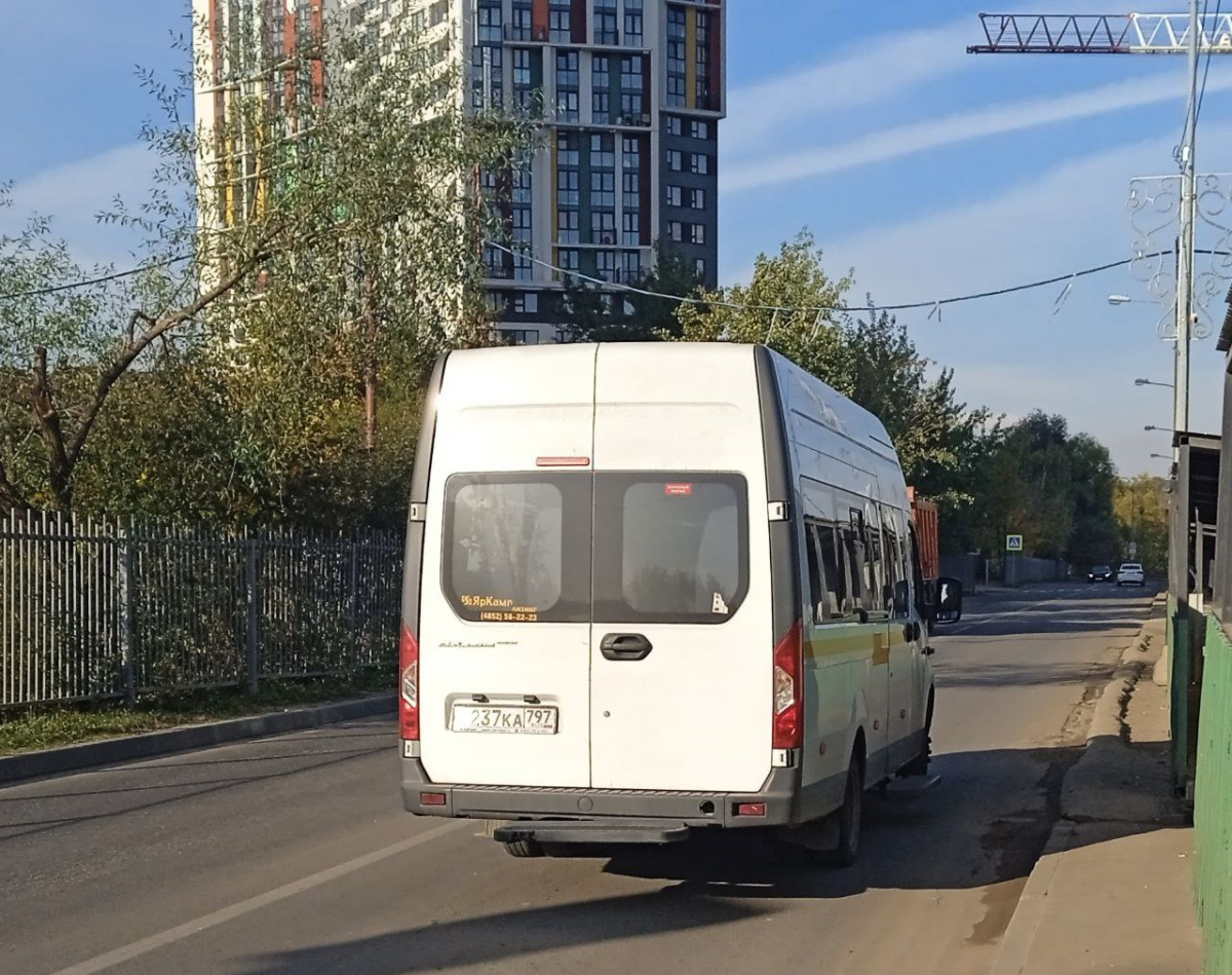 Москва. ГАЗ-A65R52 ГАЗель Next с237ка