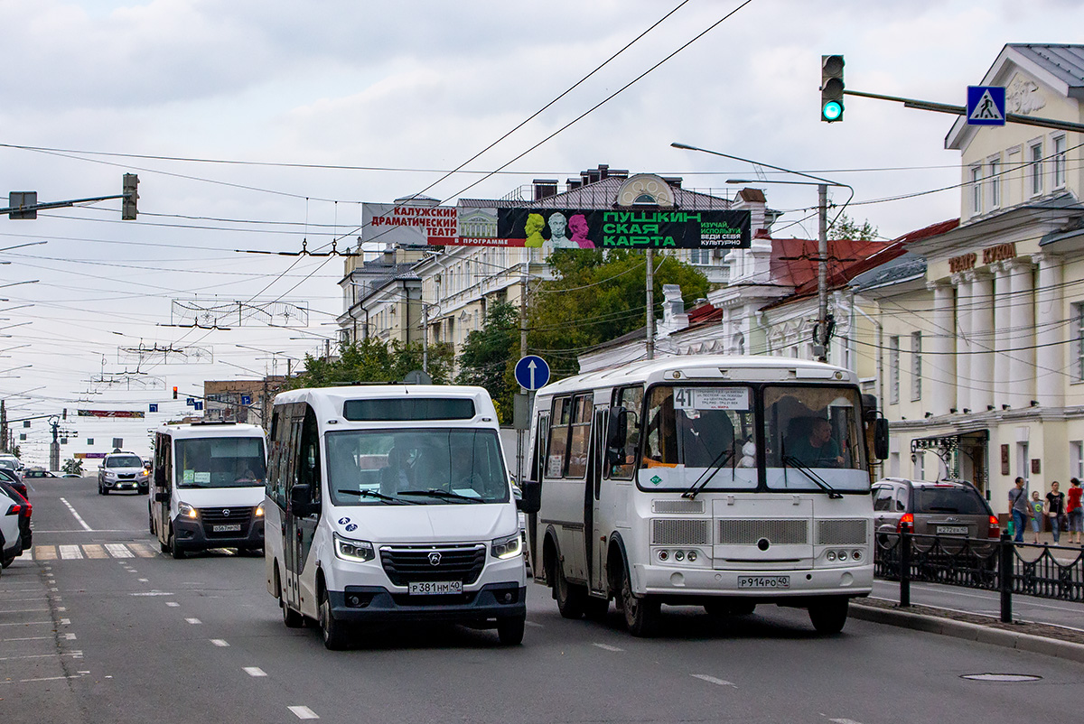 ГАЗ-A64R42 ГАЗель Next о567мр, ГАЗ-A68R52 ГАЗель City р381нм, ПАЗ-32054  р914ро - Калуга - Фото №271842 - Твой Транспорт