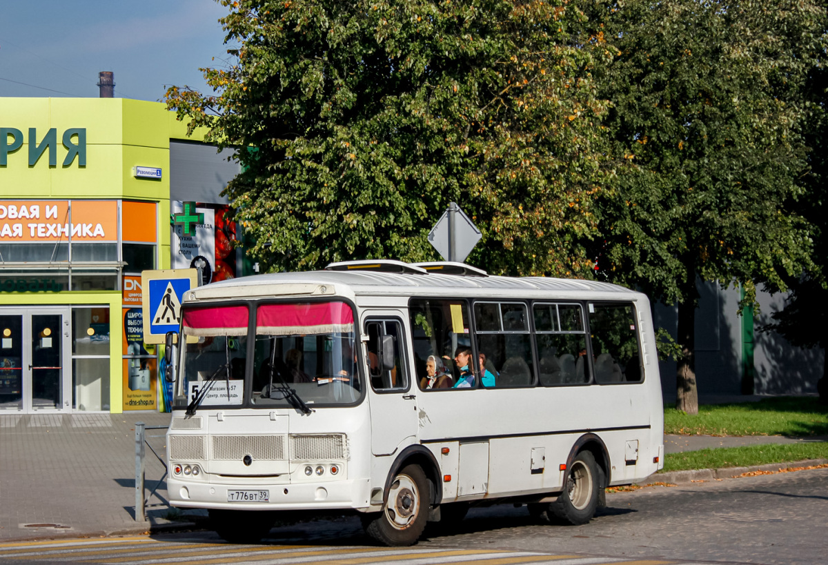 ПАЗ-320530-12 т776вт - Советск - Фото №271890 - Твой Транспорт