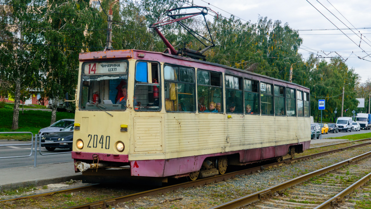 Челябинск. 71-605 (КТМ-5) №2040