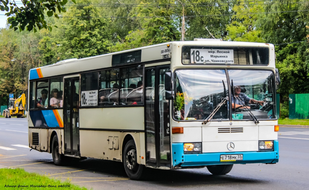 Mercedes-Benz O405 е718мк - Владимир - Фото №272680 - Твой Транспорт