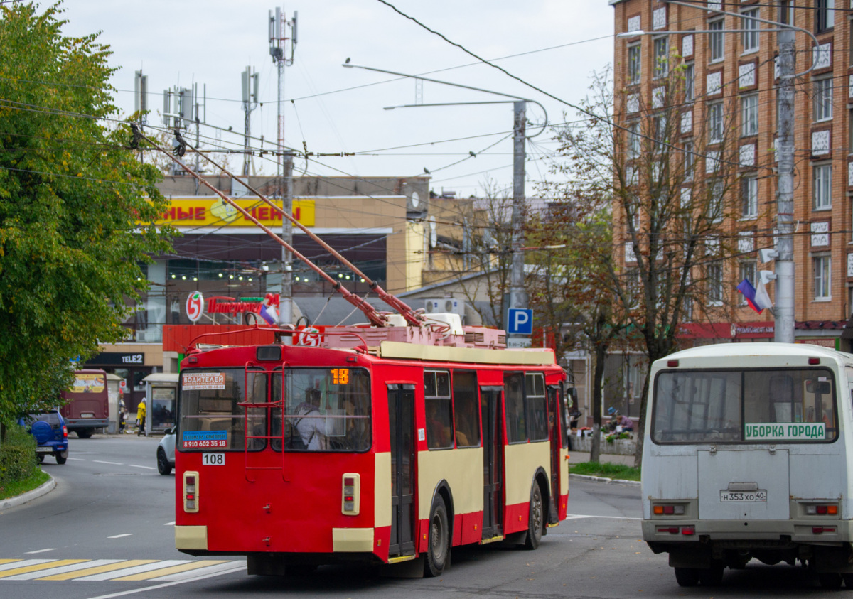 ЗиУ-682Г-016.02 (ЗиУ-682Г0М) №108, ПАЗ-32053 н353хо - Калуга - Фото №273130  - Твой Транспорт